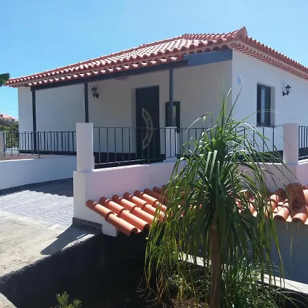 House شقة